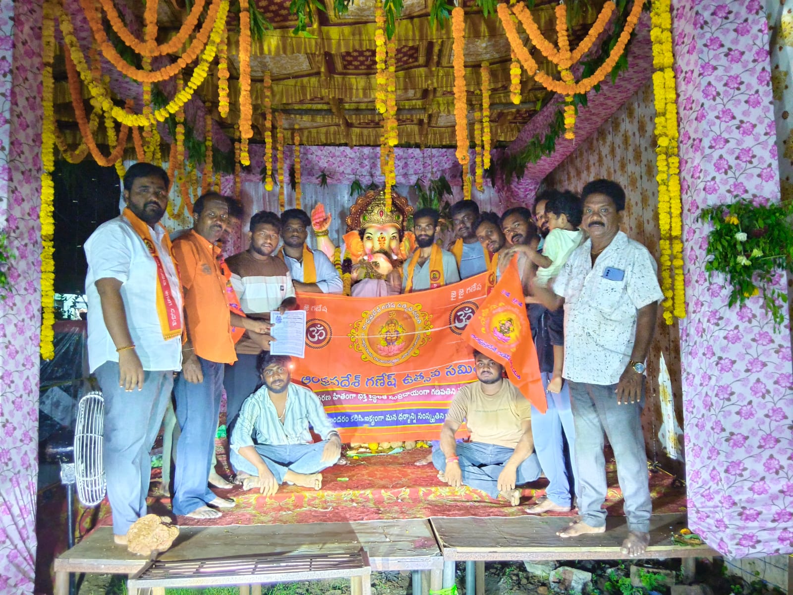 Razole Taluka Ganesh Nimajjanam